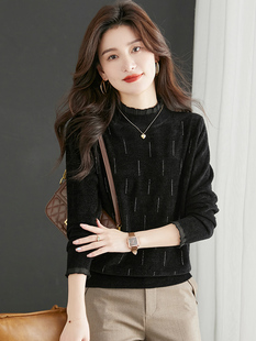 冬季天鹅绒打底衫女秋冬内搭可外穿女士毛衣洋气黑色上衣2025新款