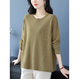 中年妈妈低圆领羊毛上衣女加肥加大码宽松遮肚洋气秋冬针织打底衫