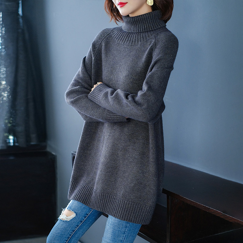 中长款羊绒毛衣女秋冬2023新款羊毛衫大码加绒加厚高领针织打底衫
