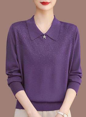 妈妈装新款桑蚕丝长袖t恤女大码气质翻领春秋薄款针织打底衫上衣