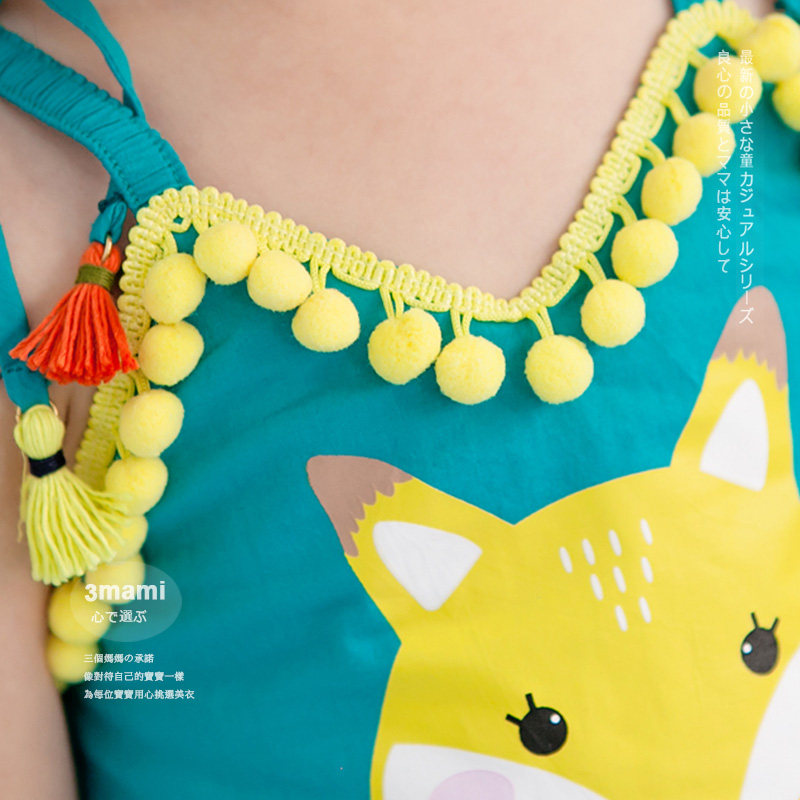 Jupe pour fille - Ref 2051342 Image 3