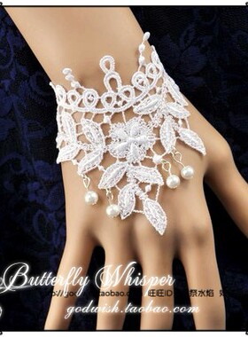 『暮光』日韩lolita唯美白色公主复古镂空森系婚礼新娘宽蕾丝手链