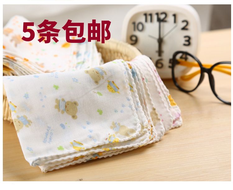 5条包邮婴儿口水巾夏季薄款宝宝方巾高密纯棉双层纱布洗脸巾手帕