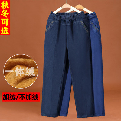专柜品质加绒加厚牛仔裤妈妈裤子