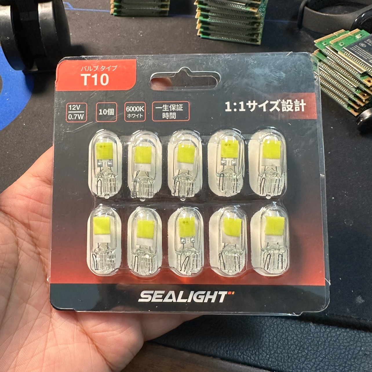 出口日本T10汽车灯泡 尾灯 内部照明 一盒10个怎么看?