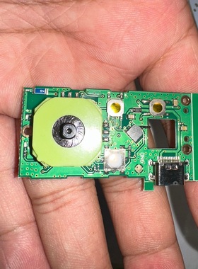 smart ebike配件主板 蓝牙的 不清楚用在哪里 研究价