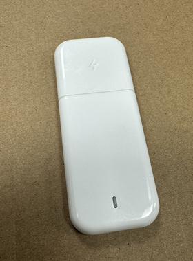 带STC15W404单片机射频设备 未知用途 研究价