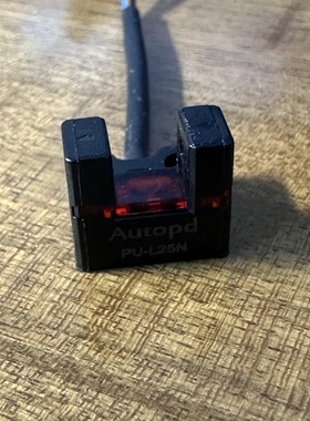 L25N通用型光电开关 U型光电开关 NPN型4线常闭常开 12-24V