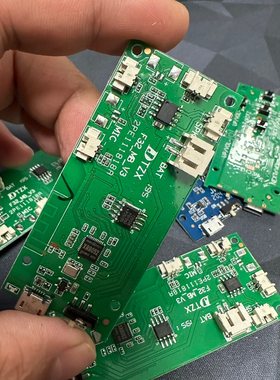 智能音响主板 几个型号款式随机发 研究价无技术支持