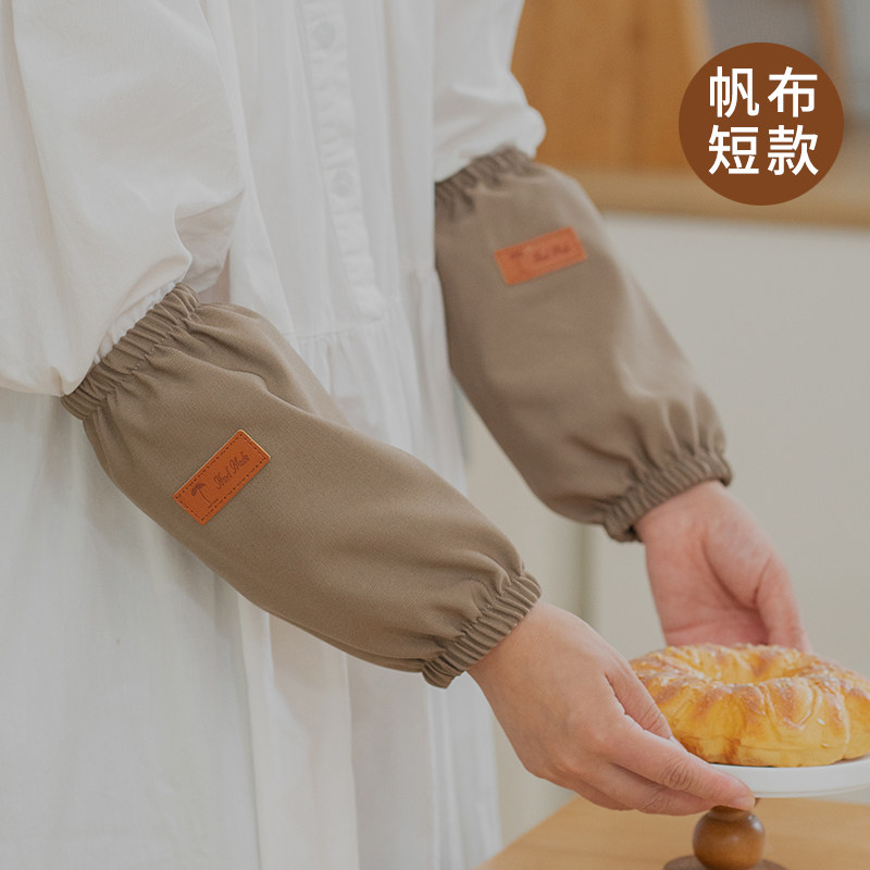 帆布防水袖套亲子款儿童画室透气套袖纯色画画护袖家用清洁男女工,家庭/个人清洁工具,袖套,淘宝优惠券,粉丝福利购,淘宝优惠卷