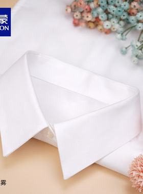 罗蒙白色假领子女高级感百搭毛衣内搭衬衣尖领高档装饰衬衫假领