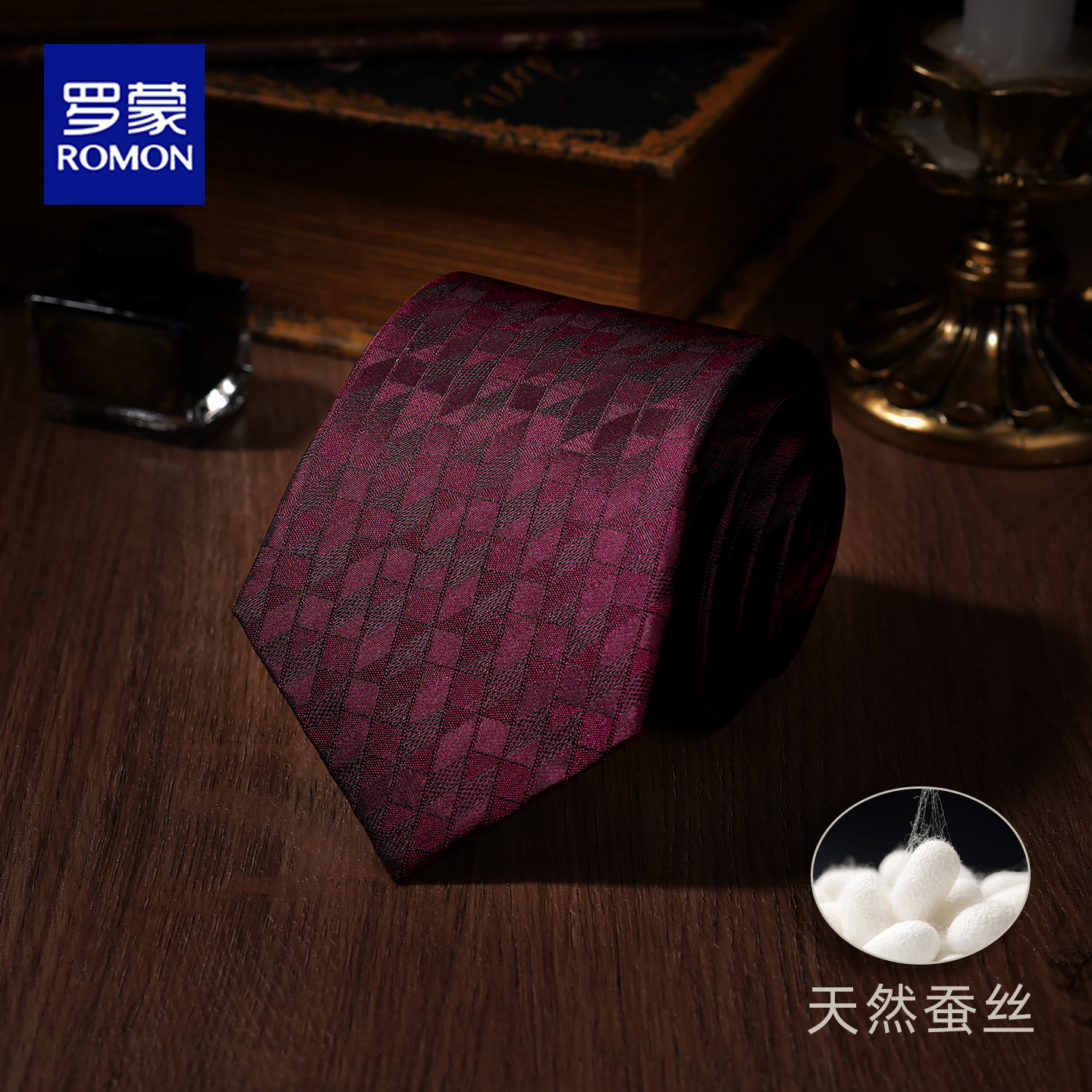 酒红色复古领带男真丝高档手打正装桑蚕丝高级感西装衬衫结婚新郎,服饰配件/皮带/帽子/围巾,领带,淘宝优惠券,粉丝福利购,淘宝优惠卷