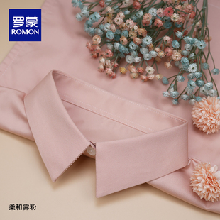 粉色假领子女百搭秋冬尖领打底搭配毛衣卫衣衬衣假衣领高级感
