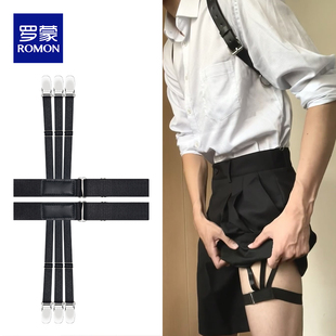 正装衬衫夹男女通用防皱防上窜衬衣固定夹上衣大腿环夹子吊袜带