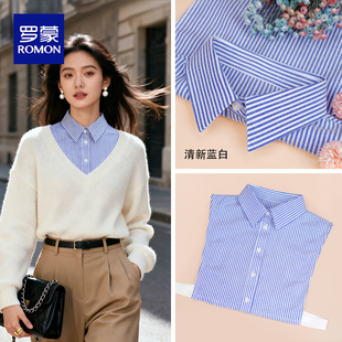 立领配毛衣衬衫 饰领高级感韩版 领 女百搭卫衣装 高档条纹假领子衬衫
