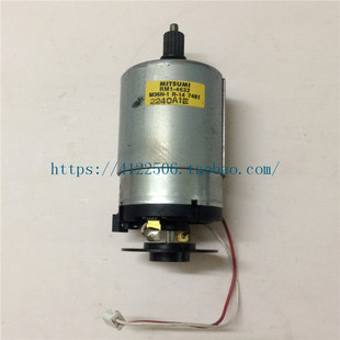 LBP 3250 RM1 HP1505 4632 马达 1505N 硒鼓电机 惠普 主电机