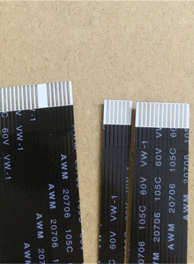 全新 惠普 HPM225 226 227 255 266 128 127 扫描线 扫描排线