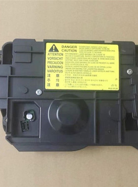 惠普 HPM401 401DNE 425DN 425DW 激光器 激光头 激光盒 RM1-9292