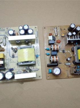 得实 DS650 DS1100II DS1700II DS1860 航天SK820 电源板 供电板