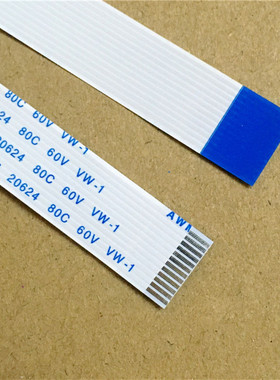 全新 松下MB1667 1665 1666 1663 1678 1679 扫描线 扫描排线