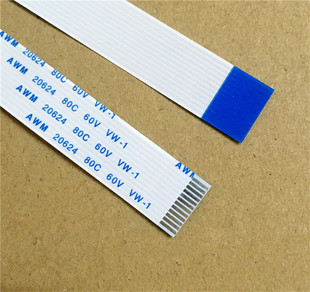 全新 兄弟7650 7840 7860 7880 7055 7057 7360 扫描线 扫描排线