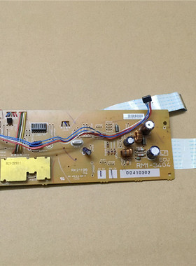 惠普 HP1319 3050 3052 3055 DC板 ECU板 激光器小板 RM1-3404