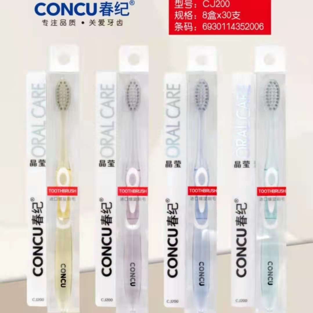 春纪螺旋刷毛柔丝成人牙刷