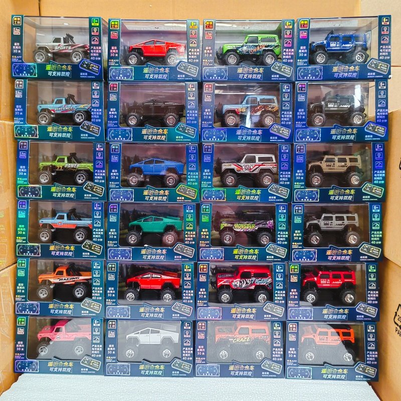 恒冠迷你遥控合金皮卡越野车