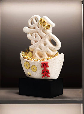 新中式铜钱元宝摆件暖居礼物