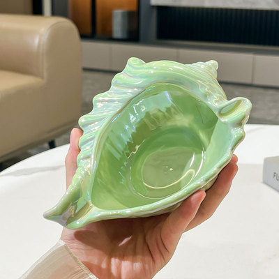 北欧海螺时尚烟灰缸网红装饰品