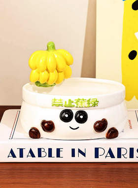 钥匙收纳玄关卡通禁止焦虑摆件