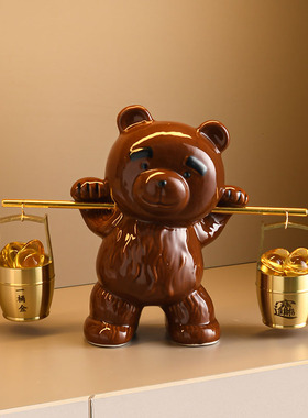 轻奢一桶金元宝桶棕色小熊摆件