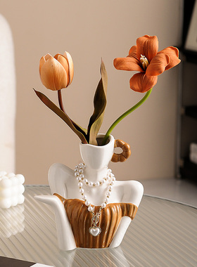 简约ins人体锁骨陶瓷摆件艺术小众花瓶玄关桌面客厅家居装饰摆设