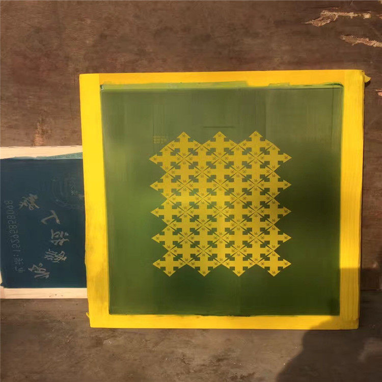 定制图文丝印网版定做印花网版丝印油墨模板丝印网板丝网印刷模板