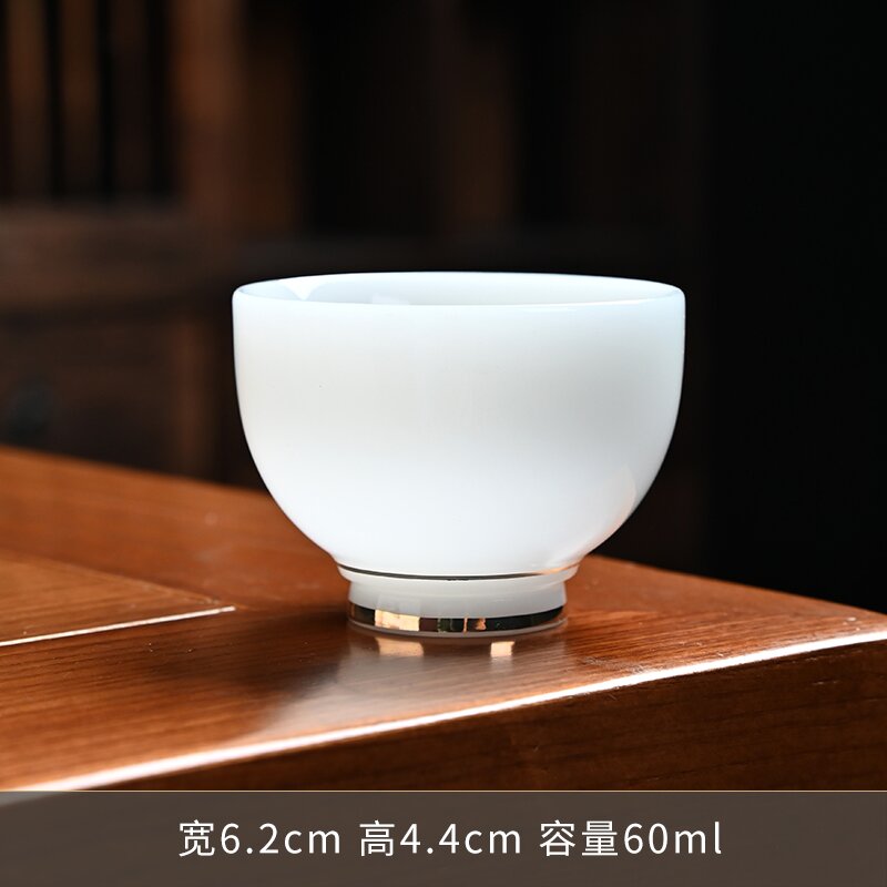 璞玉玉瓷茶杯2025新款高端