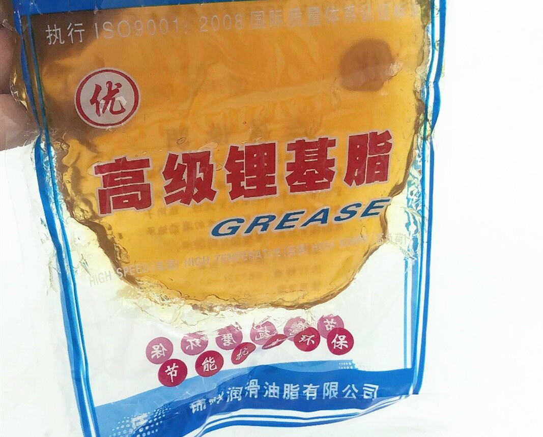 袋装黄油润滑油方便润