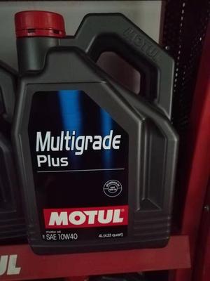 摩特（MOTUL)  汽车小保养套餐 正品全合成机油润滑机油 含工时