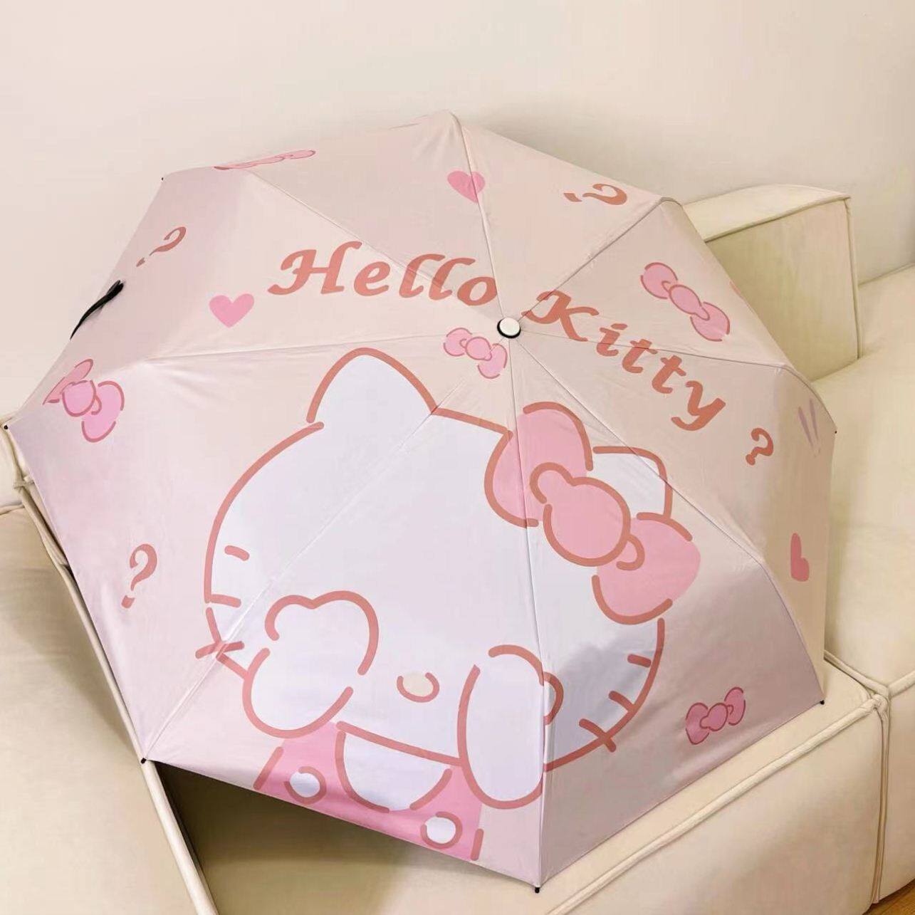哈喽kitty晴雨伞防晒折叠高颜值