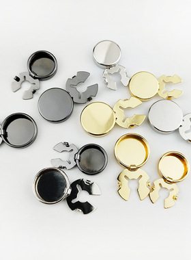 DIY热卖衬衫扣铜质乌龟光面扣毛坯电镀纽扣套胸针扣袖扣手工配件