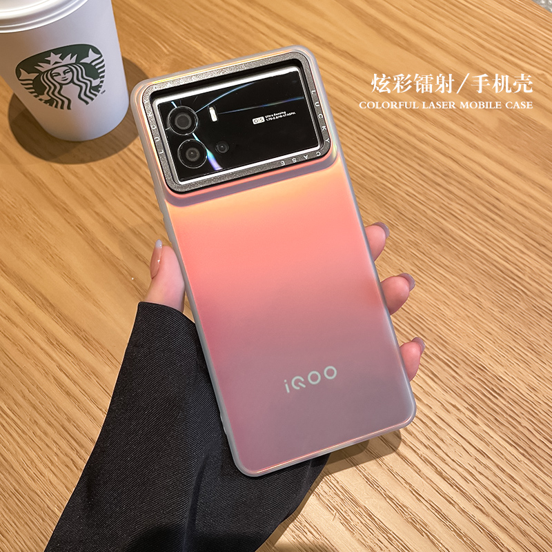 适用iqoo9系列镭射手机壳