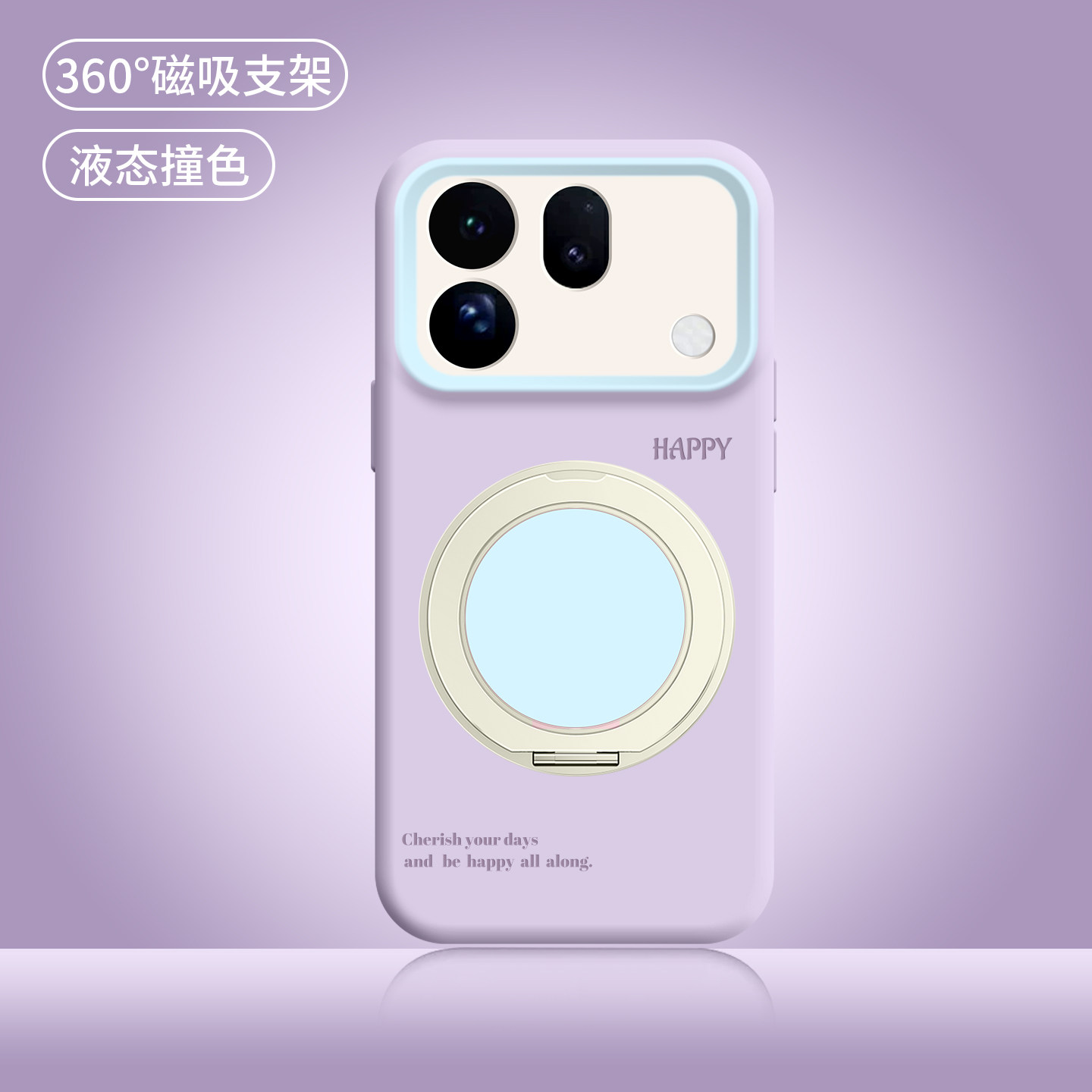适用oppofindx10手机壳撞色支架findx10pro max保护套磁吸新款x10e车载防摔oppo液态硅胶max男女无线充电软外