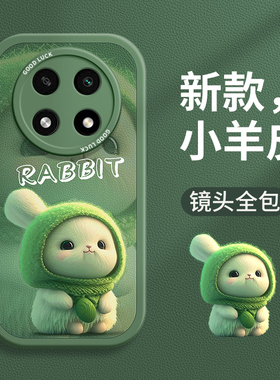 适用opoa2pro手机壳新款a15G男女生保护套OPPO卡通可爱兔子a94/78/56/32/15s防摔高级感7x小羊皮0pp0情侣软外