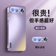 适用vivos50手机壳新款 电镀s50promini保护套自带镜头膜mini男女AG磨砂防摔vivo高端全包灵感紫情侣pro迷你外
