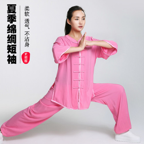 乔尚绵绸太极服女夏季透气不沾身