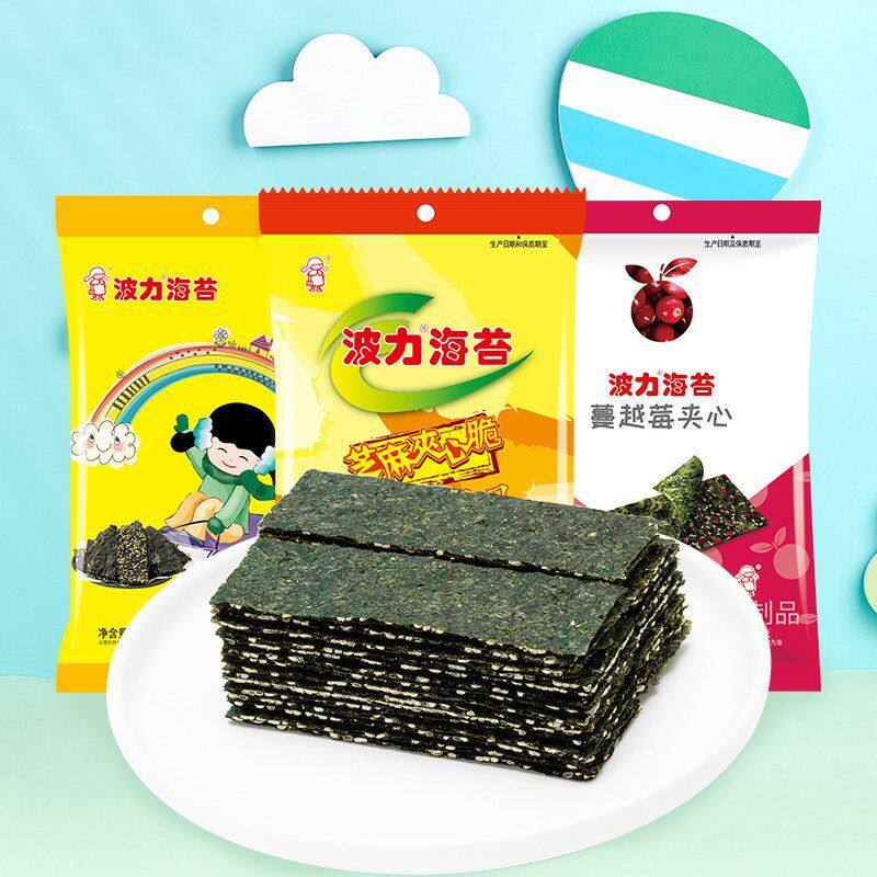 海苔脆蔓越莓芝麻夹心海苔零食香脆调味波力海苔12g袋装