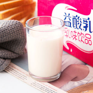 夏进益酸乳饮料10盒*250ml原味草莓味乳味饮品浓郁美味口口细腻