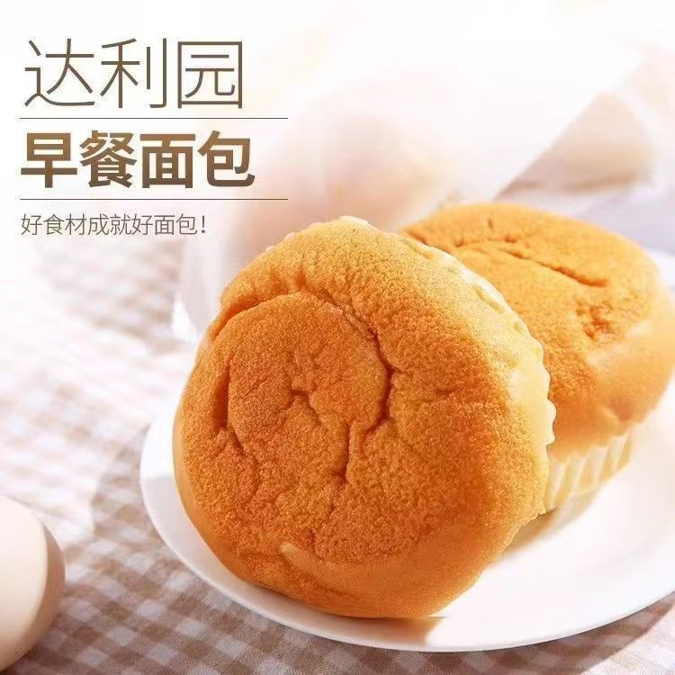 达利园早餐包面包200克*每袋整箱早餐面包蛋糕点心零食休闲食品