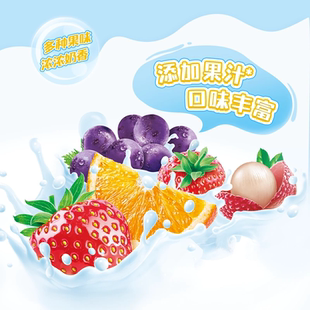 阿尔卑斯棒棒糖袋装 儿童传统硬糖果多种水果牛奶味零食休闲零食