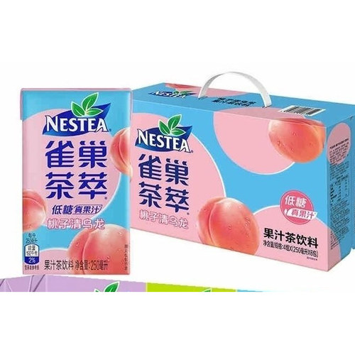 雀巢茶萃樱花青提250ml/盒桃子乌龙柠檬百香果油柑茉莉果汁茶饮料