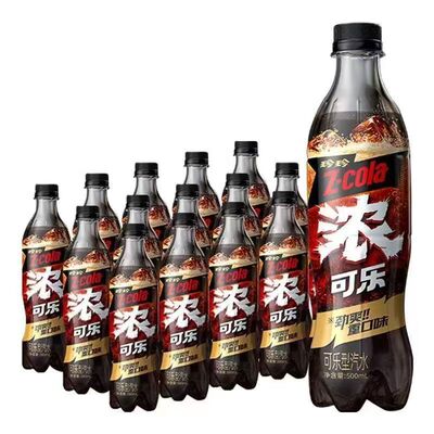 珍珍浓可乐500ml碳酸饮料汽水小时候童年回忆饮品劲爽浓味可乐
